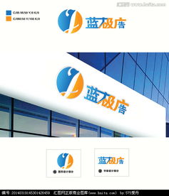 創(chuàng)意與技術(shù)的完美融合 匯圖網(wǎng)引領(lǐng)廣告公司logo設(shè)計(jì)與軟件開(kāi)發(fā)新趨勢(shì)