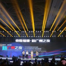 會展策劃與公關活動組織的藝術 打造卓越體驗，塑造品牌價值